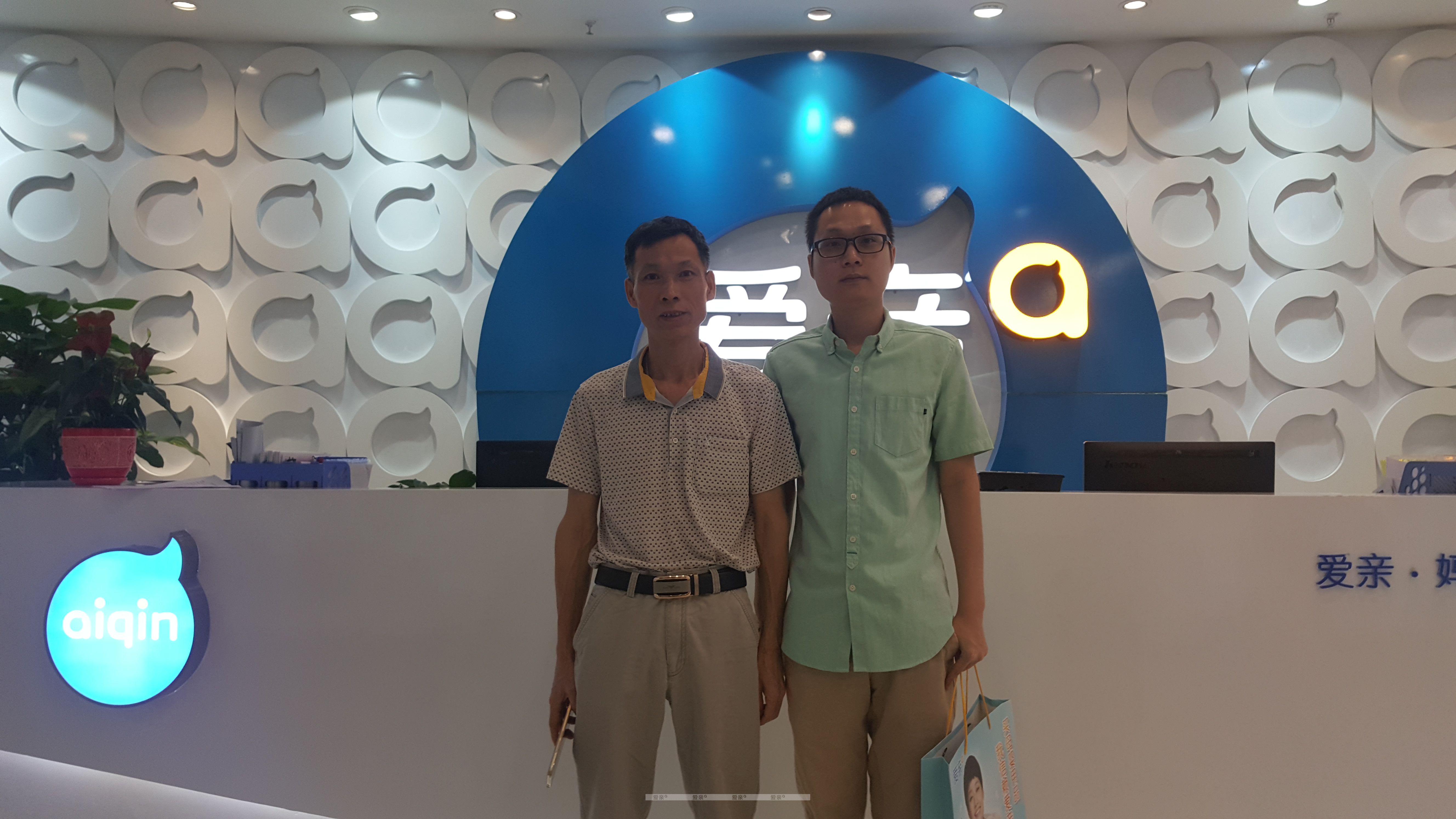 熱烈慶祝廣東朱先生加盟愛(ài)親母嬰！預(yù)祝生意興??！