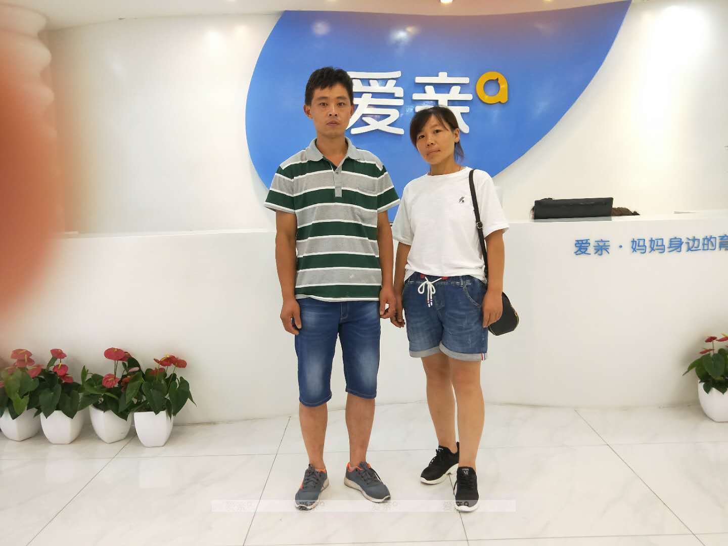 熱烈慶祝山東信女士加盟愛親母嬰！預(yù)祝生意興隆！