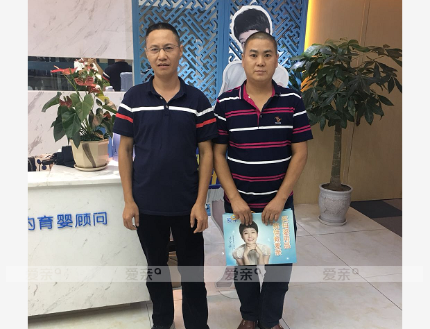 熱烈慶祝貴州黃先生加盟愛親母嬰！預(yù)祝生意興??！