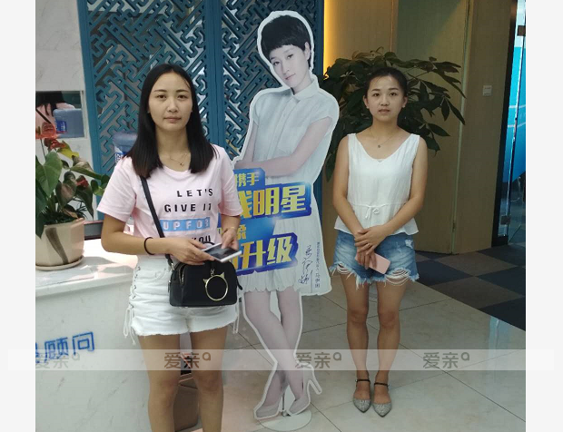 熱烈慶祝貴州安女士加盟愛(ài)親母嬰！預(yù)祝生意興??！