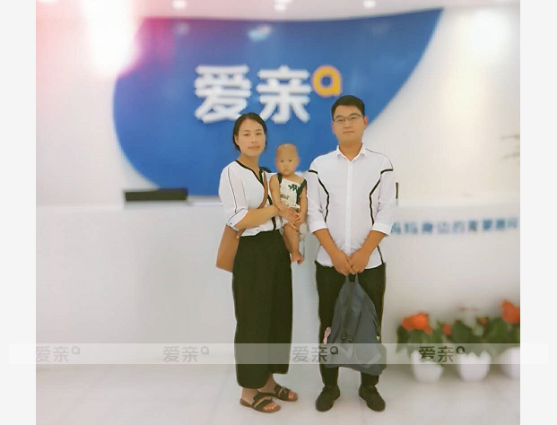 熱烈慶祝江蘇徐州魏女士加盟愛親母嬰！預(yù)祝生意興隆！