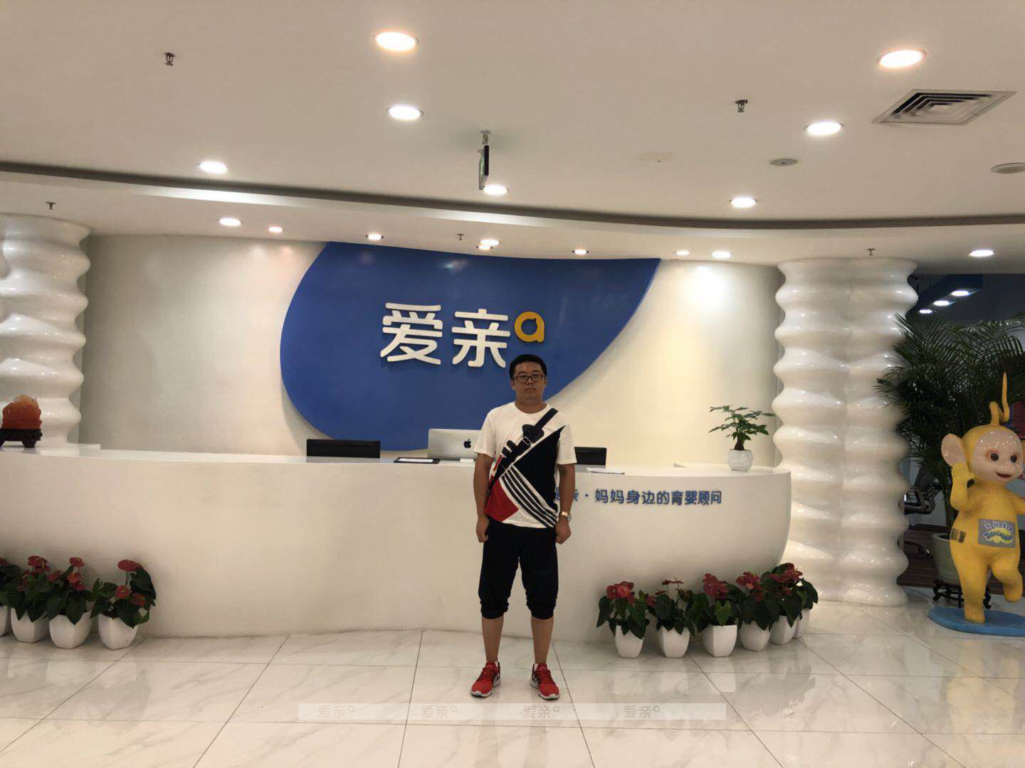 熱烈慶祝遼寧周先生加盟愛(ài)親母嬰！預(yù)祝生意興隆！