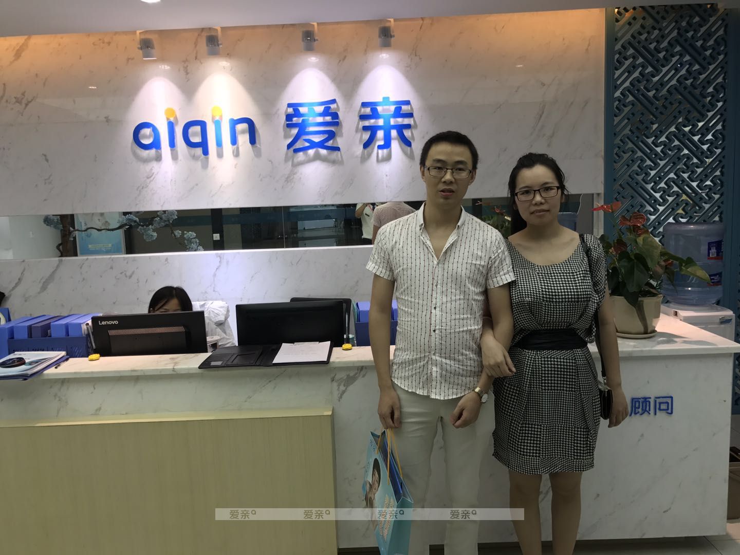 熱烈慶祝四川成都李先生加盟愛親母嬰！預(yù)祝生意興??！