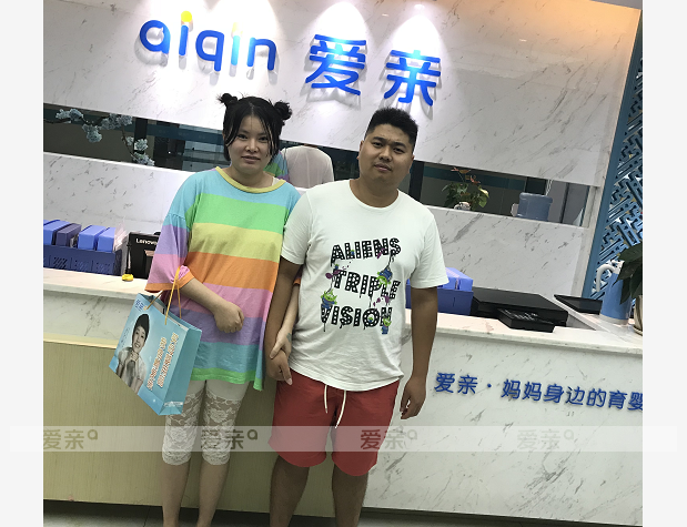 熱烈慶祝重慶徐先生加盟愛親母嬰！預(yù)祝生意興??！