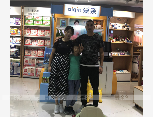 熱烈慶祝江蘇張女士加盟愛親母嬰！預(yù)祝生意興隆！