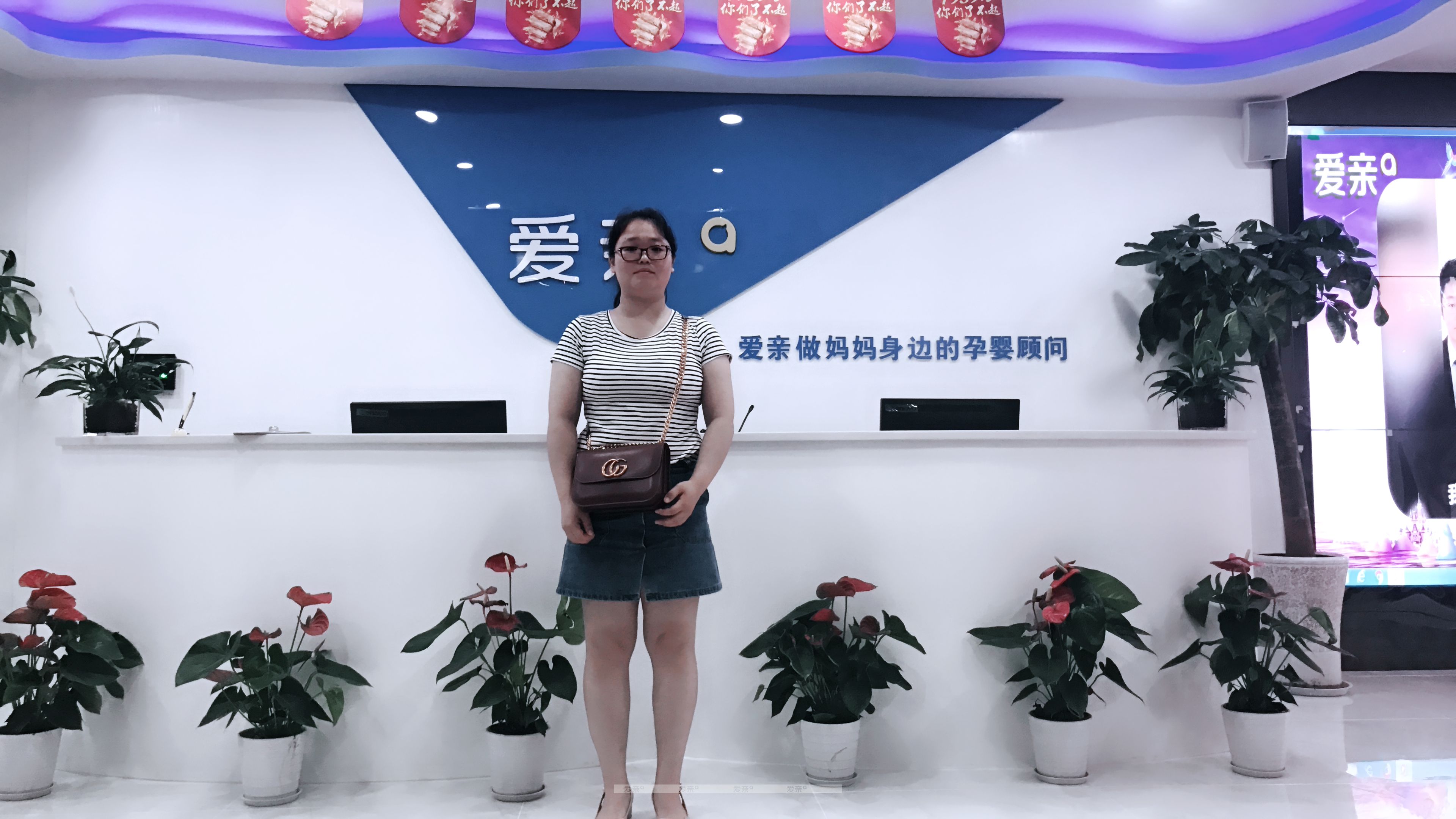 熱烈慶祝陜西樊女士加盟愛親母嬰！預(yù)祝生意興隆！