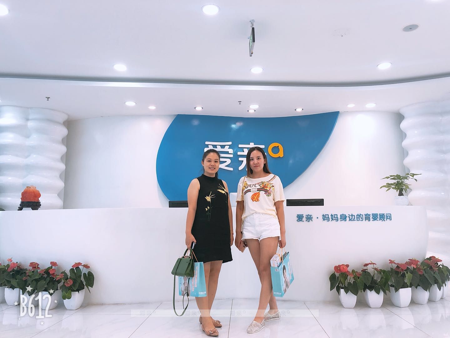 熱烈慶祝河北葉女士加盟愛親母嬰！預(yù)祝生意興??！