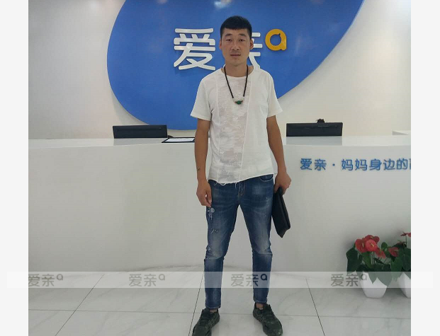 熱烈慶祝遼寧秦先生加盟愛親母嬰！預祝生意興??！