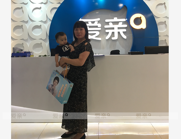 熱烈慶祝廣西程女士加盟愛(ài)親母嬰！預(yù)祝生意興??！