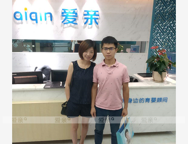 熱烈慶祝四川黎女士加盟愛(ài)親母嬰！預(yù)祝生意興??！