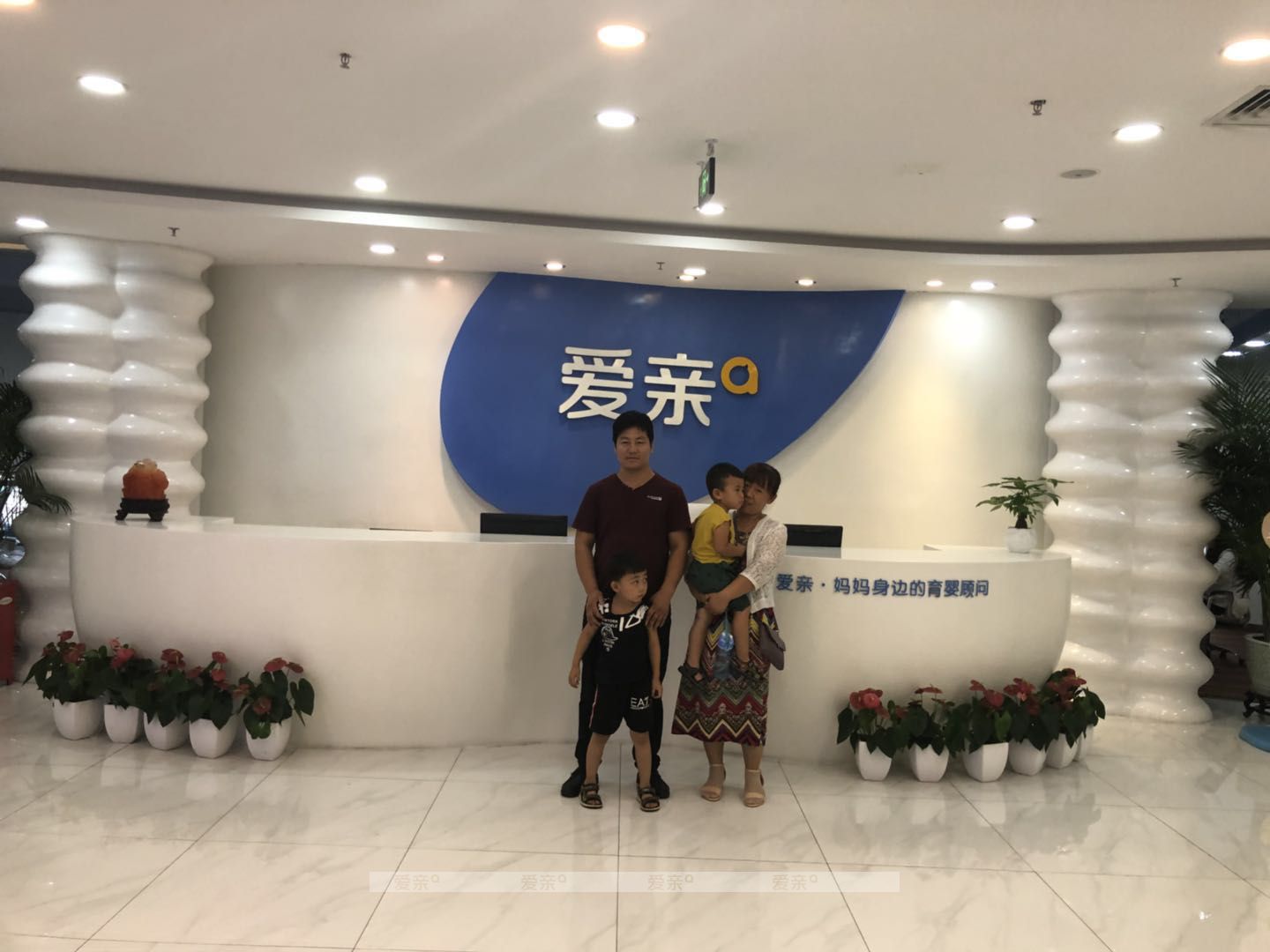 熱烈慶祝河北連女士加盟愛(ài)親母嬰！預(yù)祝生意興??！