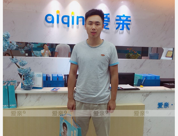 熱烈慶祝四川成都林先生加盟愛親母嬰！預祝生意興??！