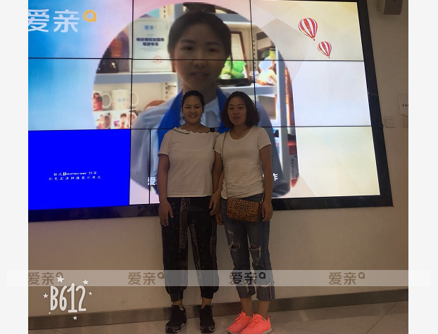 熱烈慶祝山西馮女士加盟愛親母嬰！預(yù)祝生意興??！