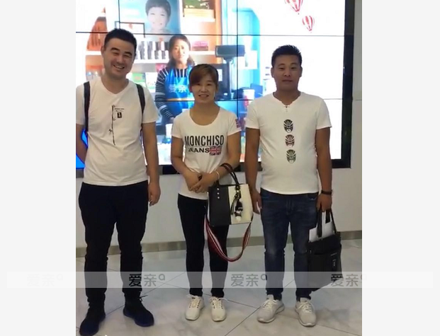 熱烈慶祝山東李先生加盟愛親母嬰！預(yù)祝生意興隆！