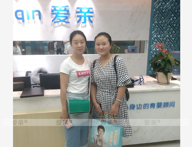 熱烈慶祝貴州孫女士加盟愛親母嬰！預(yù)祝生意興??！