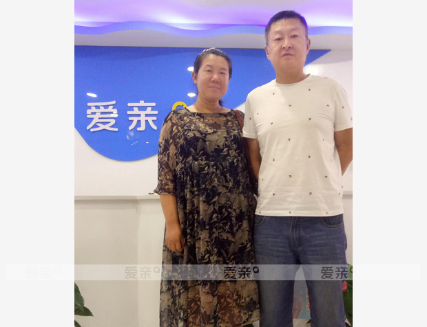 熱烈慶祝陜西西安高女士加盟愛親母嬰！預(yù)祝生意興隆！