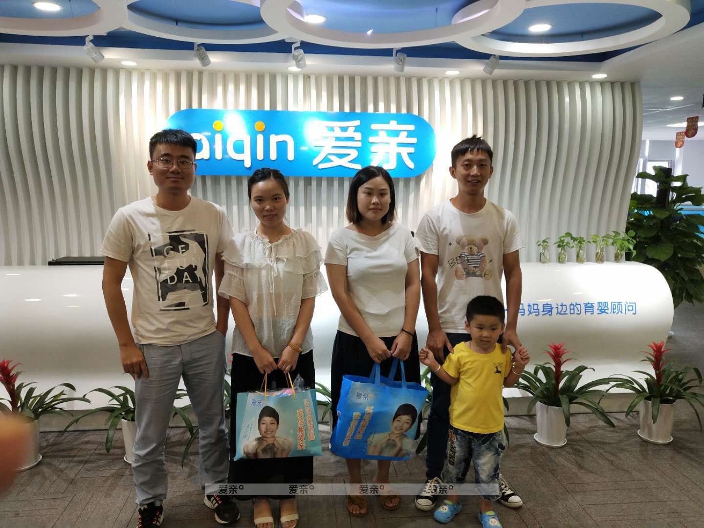 熱烈慶祝浙江高先生加盟愛親母嬰！預(yù)祝生意興隆！