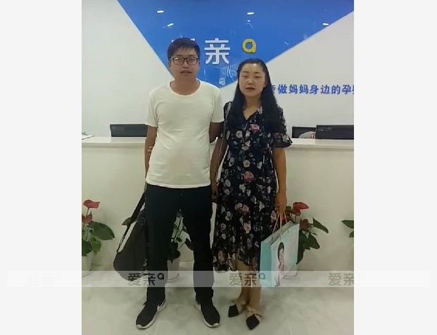 熱烈慶祝甘肅酒泉苗女士加盟愛親母嬰！預祝生意興??！