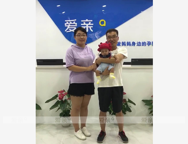 熱烈慶祝甘肅蘭州楊女士加盟愛親母嬰！預(yù)祝生意興??！