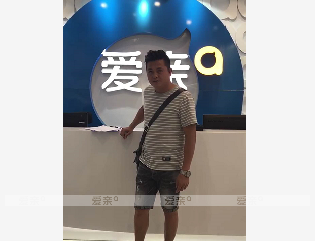 熱烈慶祝廣東吳先生加盟愛親母嬰！預(yù)祝生意興??！