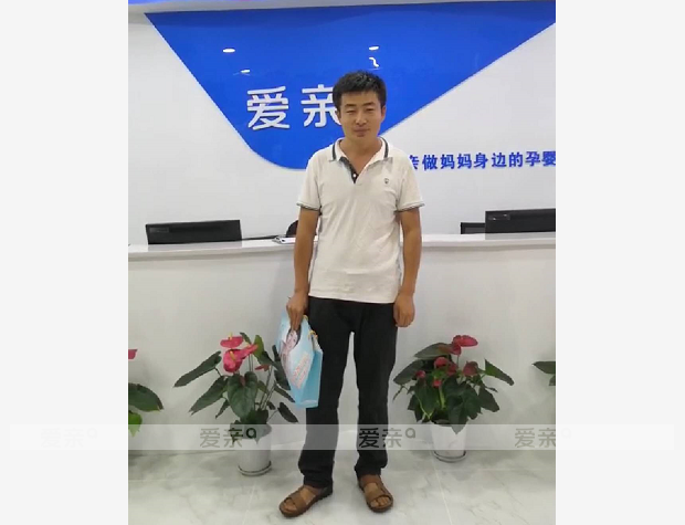 熱烈慶祝陜西王先生加盟愛親母嬰！預(yù)祝生意興隆！