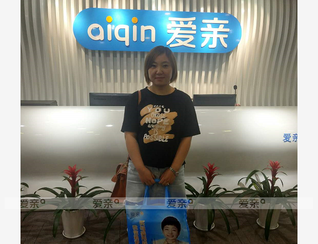  熱烈慶祝浙江張女士加盟愛(ài)親母嬰！預(yù)祝生意興??！