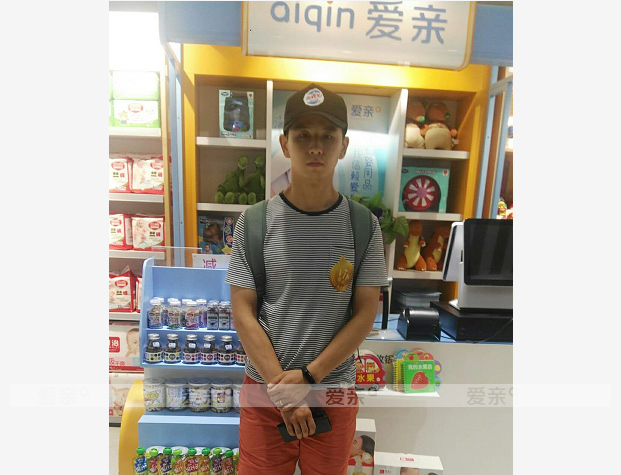 熱烈慶祝河南董先生加盟愛(ài)親母嬰！預(yù)祝生意興隆！