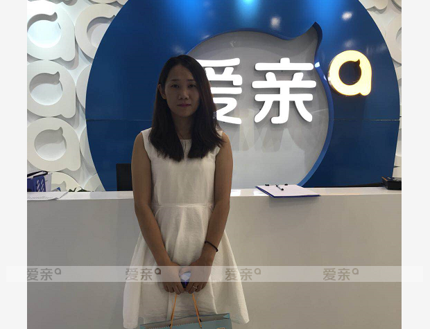 熱烈慶祝福建朱女士加盟愛親母嬰！預祝生意興??！