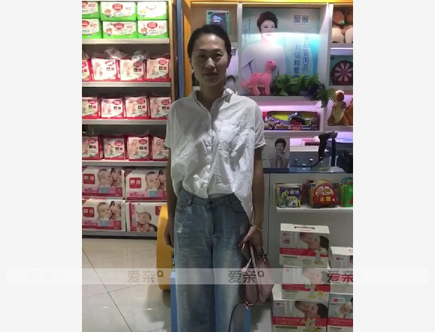 熱烈慶祝北京房山趙女士加盟愛親母嬰！預祝生意興??！