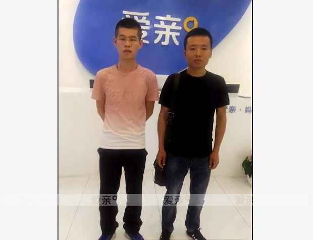 熱烈慶祝山西太原狄先生加盟愛親母嬰！預祝生意興隆！