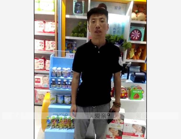 熱烈慶祝內(nèi)蒙寇先生加盟愛親母嬰！預(yù)祝生意興隆！