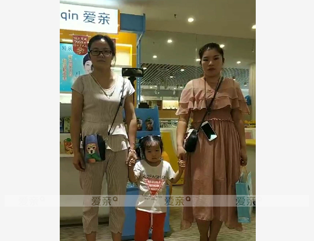 熱烈慶祝湖北武漢王女士加盟愛(ài)親母嬰！預(yù)祝生意興隆！