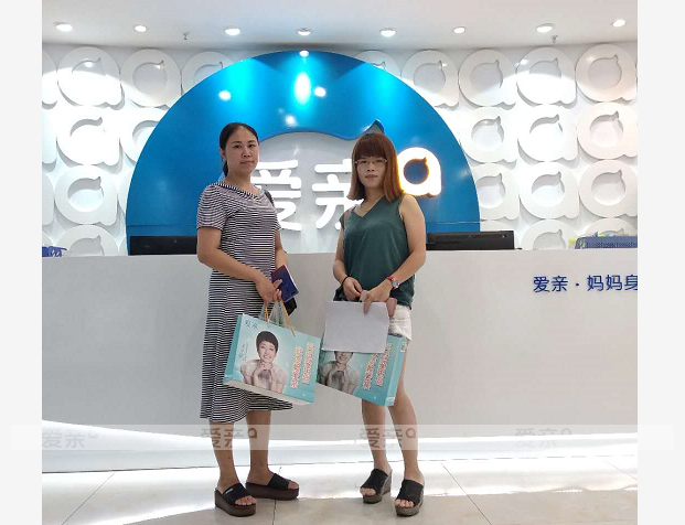 熱烈慶祝廣東周女士加盟愛親母嬰！預(yù)祝生意興隆！