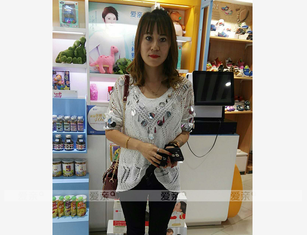 熱烈慶祝黑龍江陳女士加盟愛親母嬰！預(yù)祝生意興??！