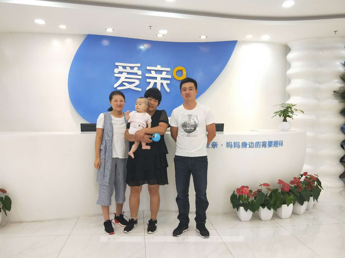 熱烈慶祝山東翟女士加盟愛親母嬰！預(yù)祝生意興??！