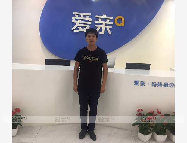 熱烈慶祝河南范先生加盟愛親母嬰！預(yù)祝生意興隆！