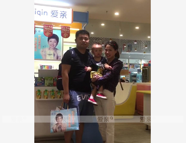 熱烈慶祝安徽丁女士加盟愛(ài)親母嬰！預(yù)祝生意興??！