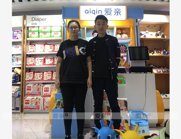 熱烈慶祝河北金先生加盟愛親母嬰！預(yù)祝生意興隆！