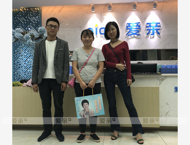 熱烈慶祝四川廖女士加盟愛(ài)親母嬰！預(yù)祝生意興??！