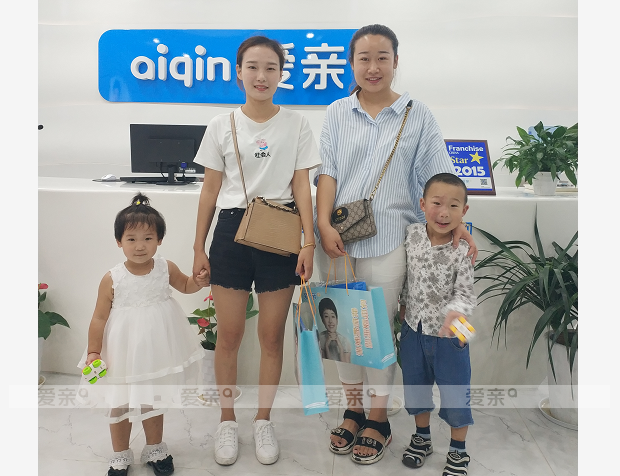 熱烈慶祝安徽合肥蔣女士加盟愛親母嬰！預祝生意興??！