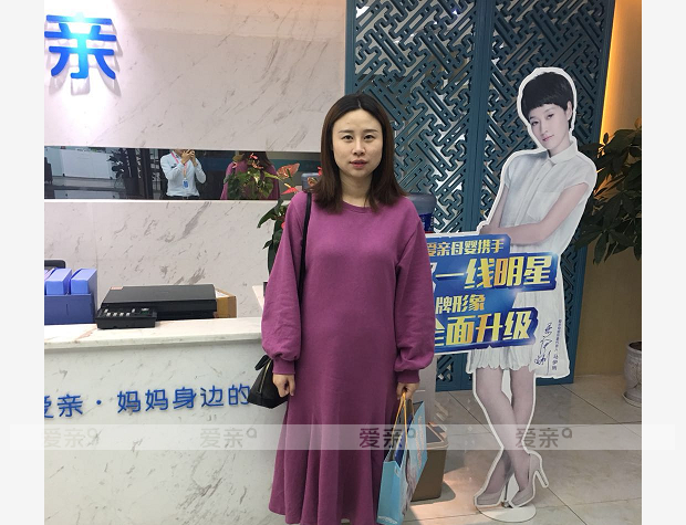 熱烈慶祝四川簡女士加盟愛親母嬰！預(yù)祝生意興??！