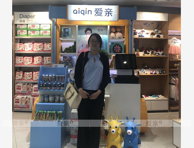 熱烈慶祝天津張女士加盟愛親母嬰！預(yù)祝生意興??！