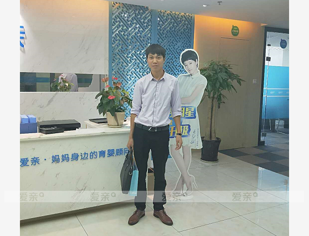 熱烈慶祝湖北武漢張先生加盟愛親母嬰！預(yù)祝生意興隆！
