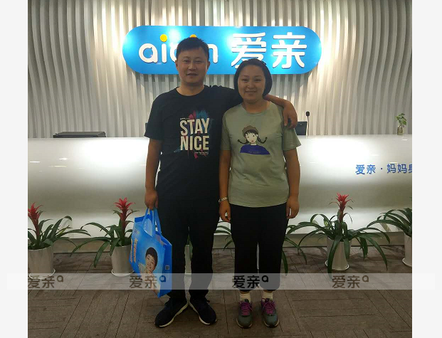 熱烈慶祝黃山葉女士加盟愛(ài)親母嬰！預(yù)祝生意興??！
