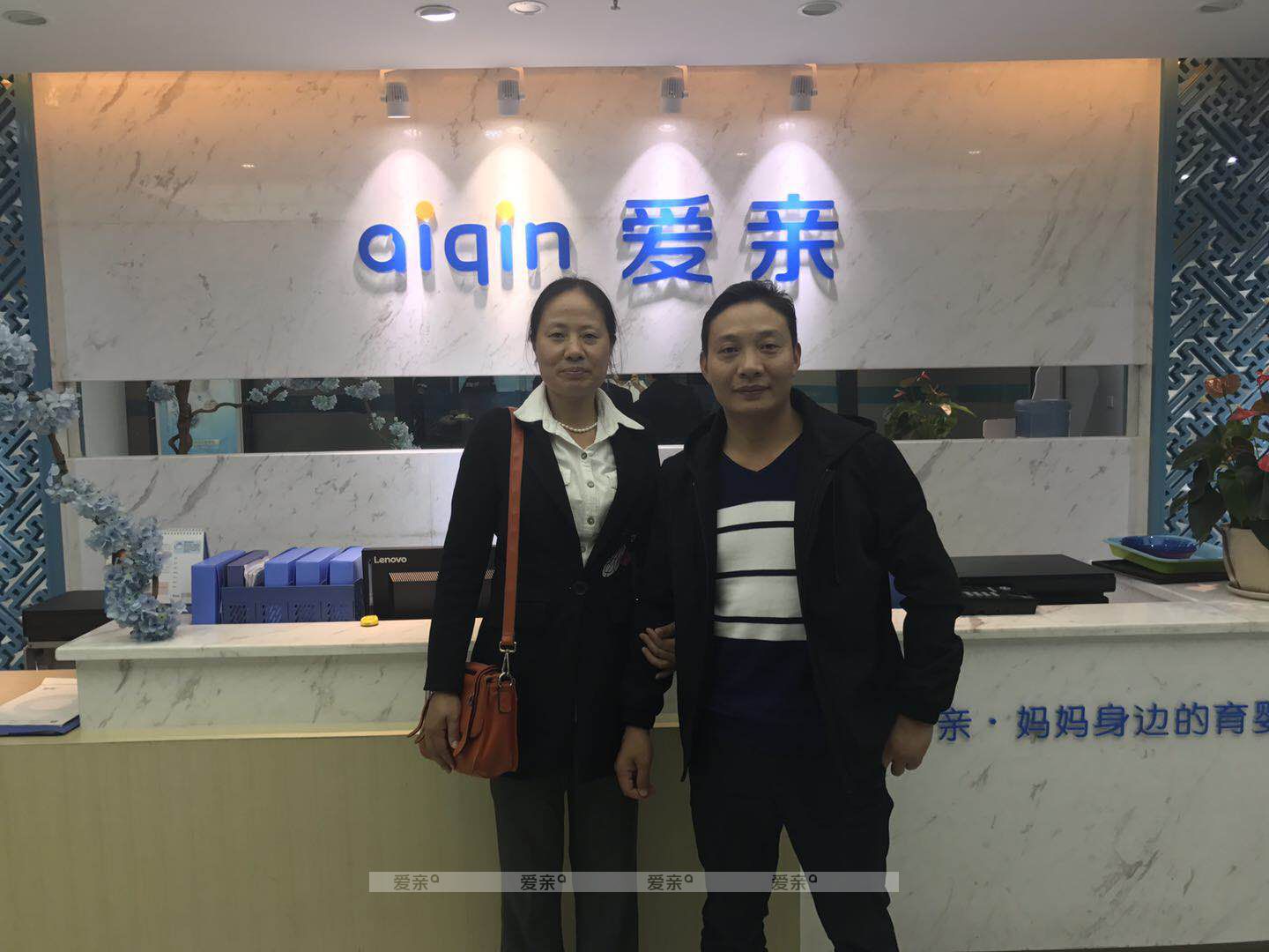 熱烈慶祝四川程女士加盟愛親母嬰！預(yù)祝生意興隆！