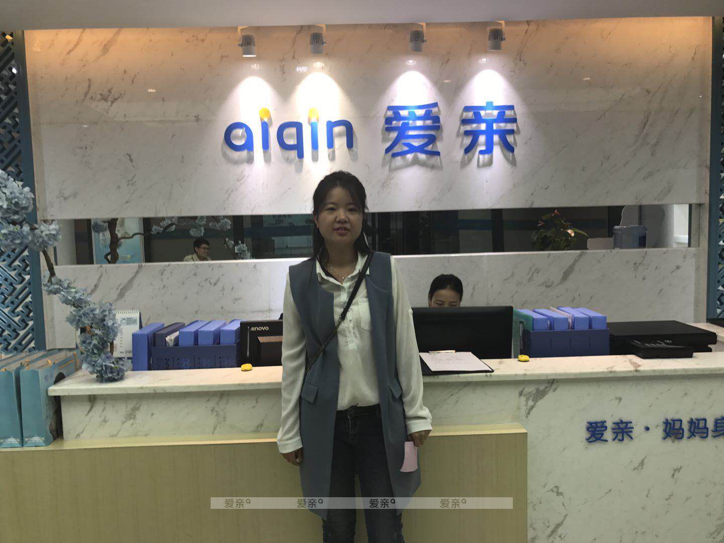 熱烈慶祝重慶朱女士加盟愛(ài)親母嬰！預(yù)祝生意興??！