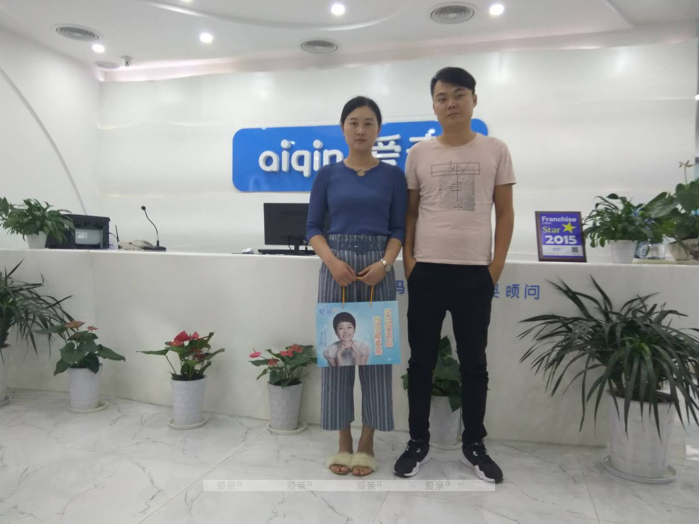 熱烈慶祝安徽朱女士加盟愛親母嬰！預(yù)祝生意興??！