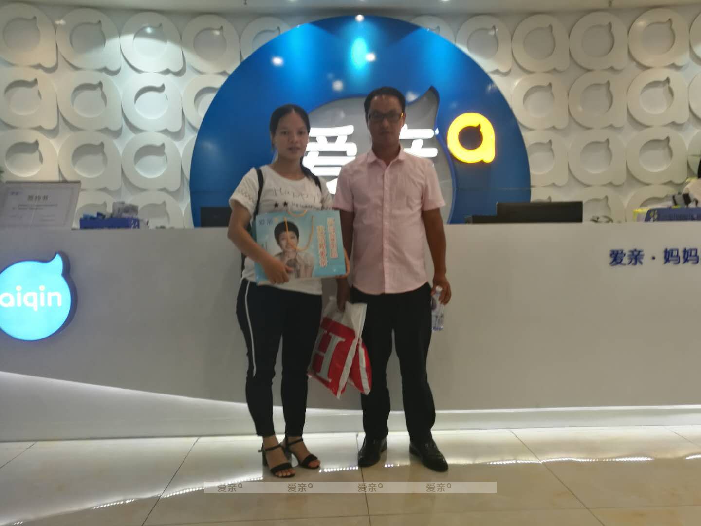 熱烈慶祝廣西玉林黃女士加盟愛(ài)親母嬰！預(yù)祝生意興??！