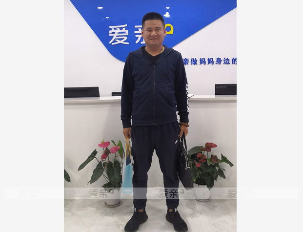 熱烈慶祝陜西寶雞高先生加盟愛(ài)親母嬰！預(yù)祝生意興??！