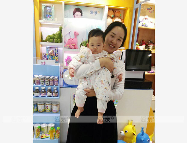 熱烈慶祝河南張女士加盟愛親母嬰！預(yù)祝生意興隆！